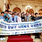 Sozialexperten Süd-Korea